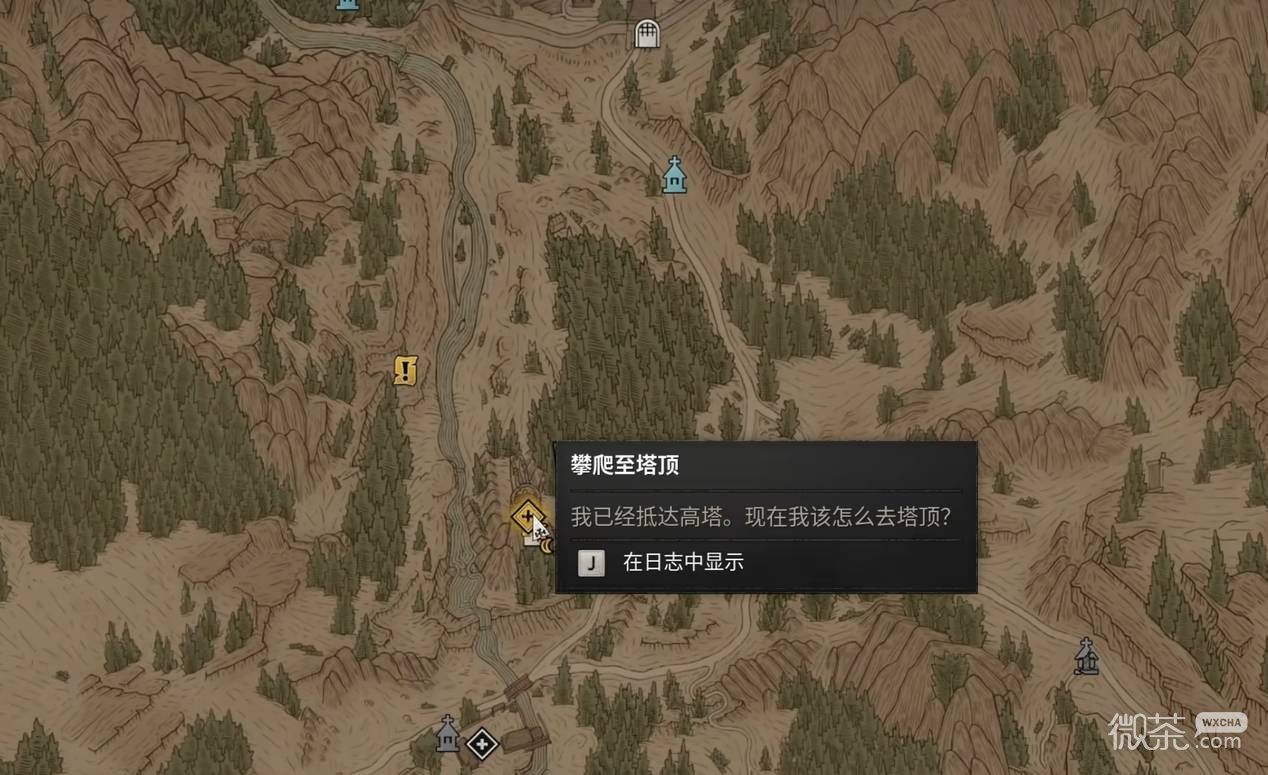 黎明行者之血前期道具攻略 黎明行者之血前期强力道具怎么获得