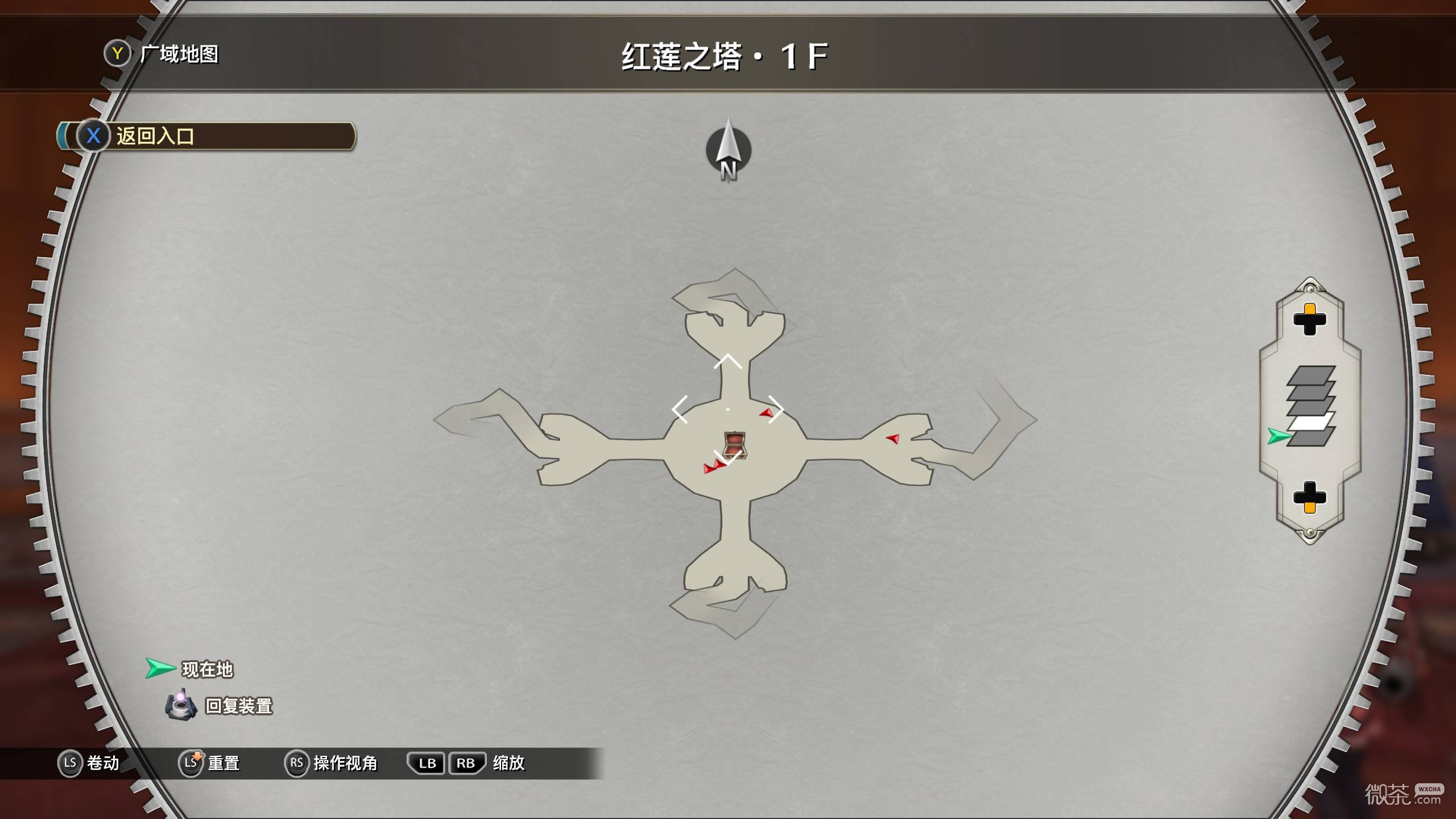 空之轨迹2nd宝箱收集攻略 空之轨迹2nd宝箱收集怎么完成