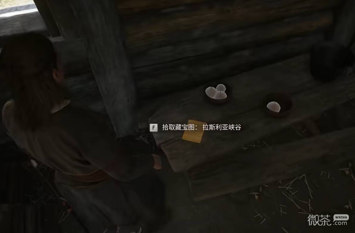黎明行者之血前期道具攻略 黎明行者之血前期强力道具怎么获得