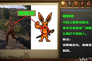 天国拯救2战斗技巧攻略 天国拯救2战斗怎么打