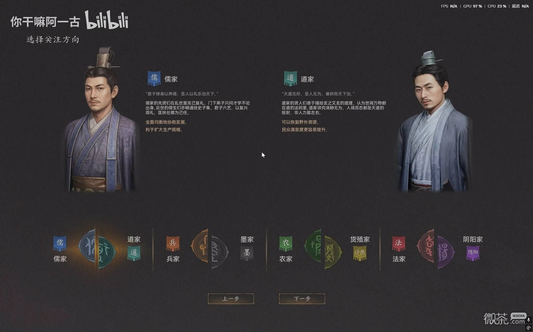 【GG扑克】烽沙前期开图攻略 烽沙前期地图怎么选【EV扑克】