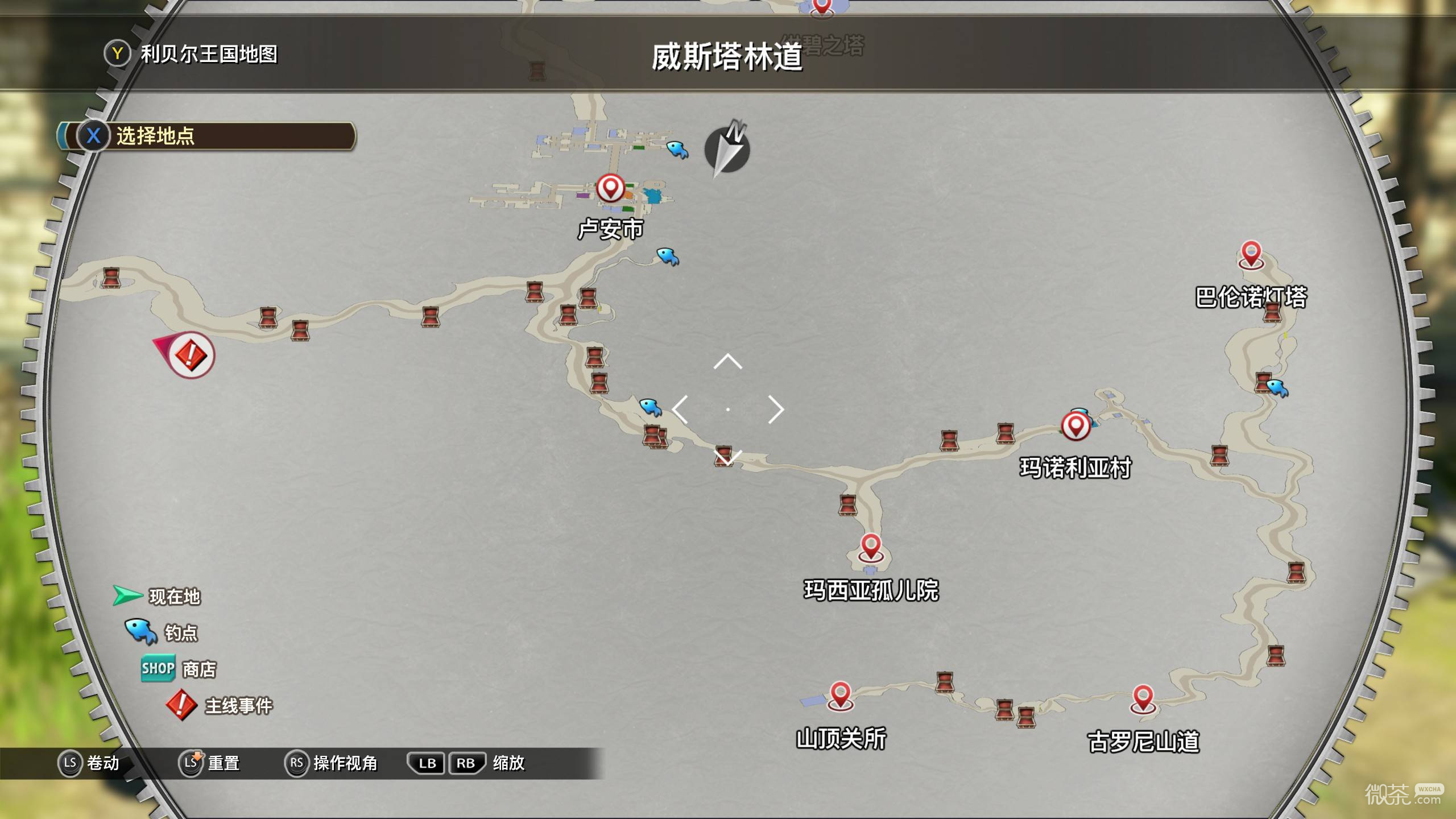 空之轨迹2nd宝箱收集攻略 空之轨迹2nd宝箱收集怎么完成
