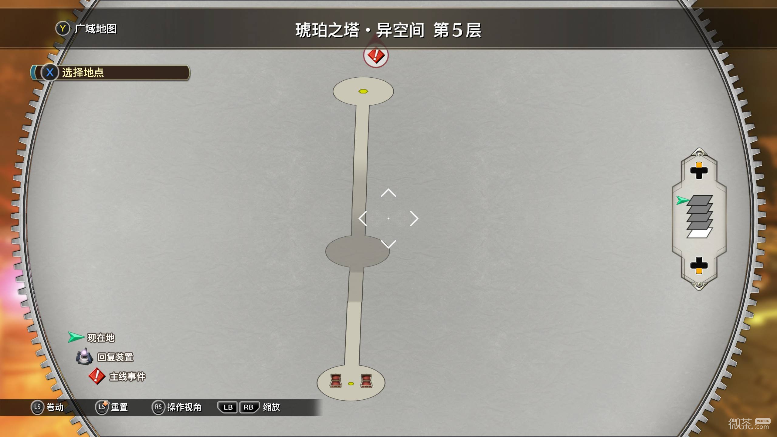 空之轨迹2nd宝箱收集攻略 空之轨迹2nd宝箱收集怎么完成