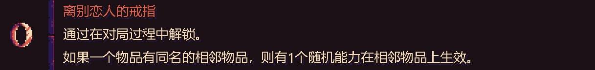 古神的炼金术亡灵流搭配攻略 古神的炼金术亡灵流搭配怎么搭配