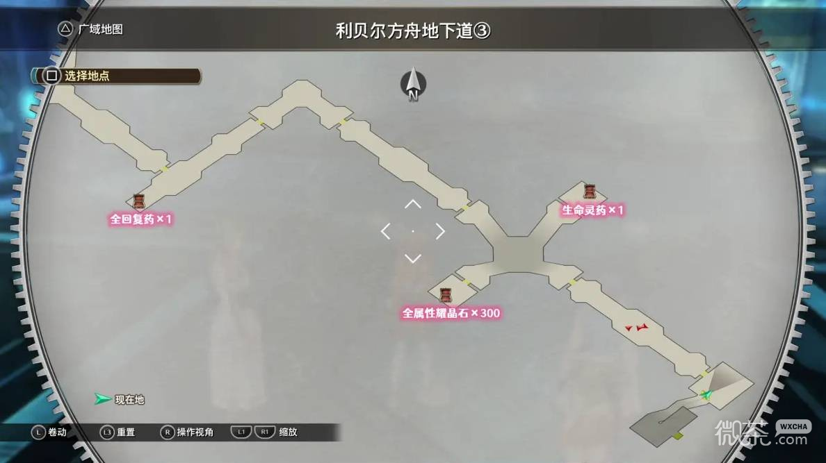 空之轨迹2nd全流程攻略 空之轨迹2nd全章节怎么过