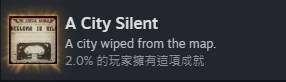 铁巢重炮四结局攻略 铁巢重炮四结局怎么解锁【GG扑克战队】