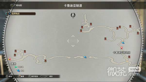 空之轨迹2nd宝箱收集攻略 空之轨迹2nd宝箱收集怎么完成