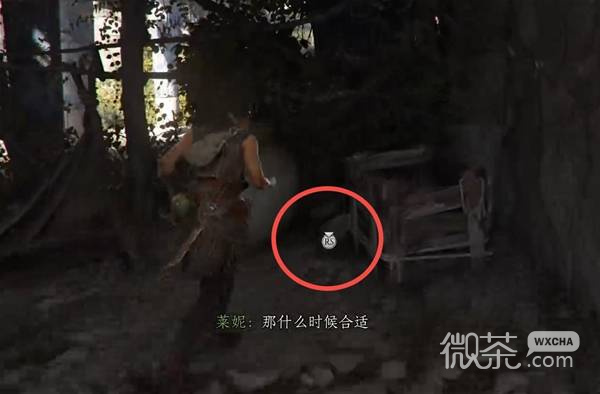 共鸣瘟疫传说传承遗物全收集攻略 共鸣瘟疫传说传承遗物位置在哪