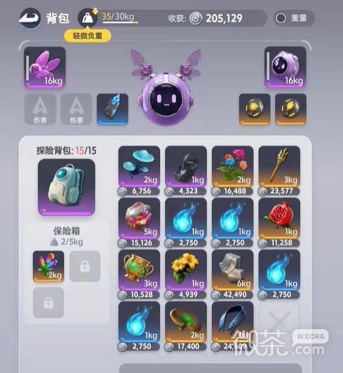 伊莫抢蛋大作战玩法攻略 伊莫抢蛋大作战怎么玩
