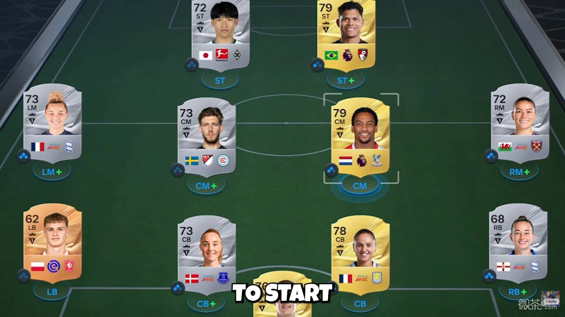 FC27终极球队赚金币攻略 FC27终极球队怎么快速赚金币