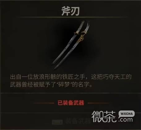 【GG扑克】致命躯壳2撒瑞尔拼血流攻略 致命躯壳2撒瑞尔拼血流怎么搭配【EV扑克】