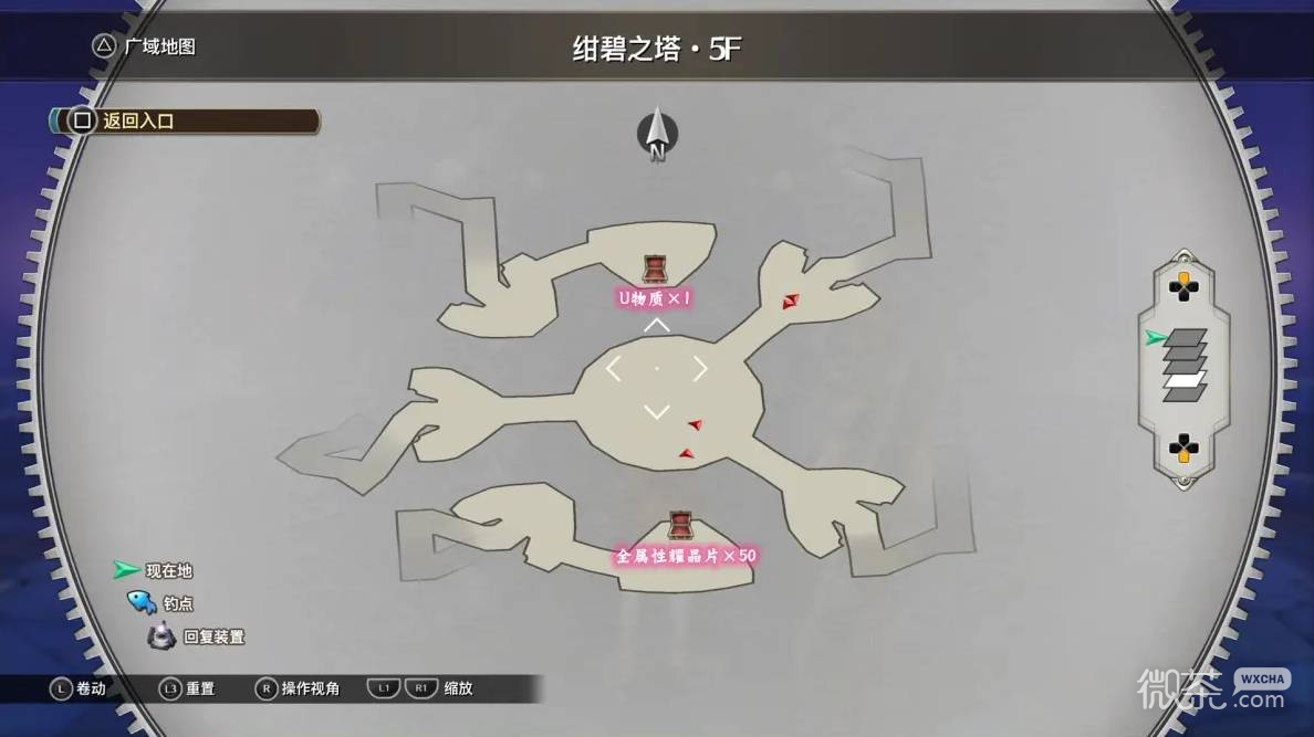 空之轨迹2nd全流程攻略 空之轨迹2nd全章节怎么过