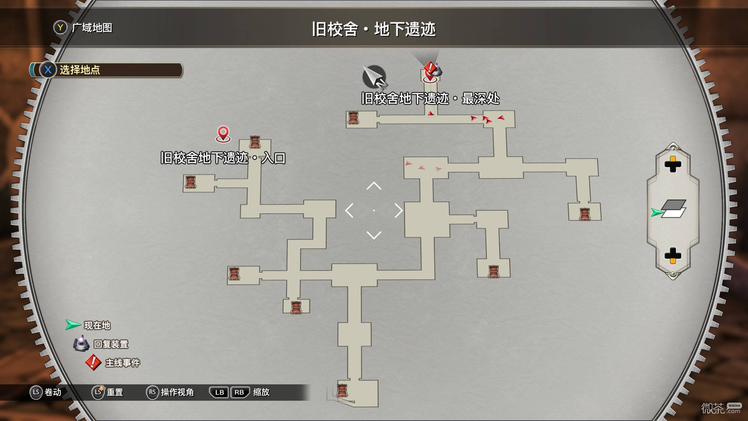 空之轨迹2nd宝箱收集攻略 空之轨迹2nd宝箱收集怎么完成