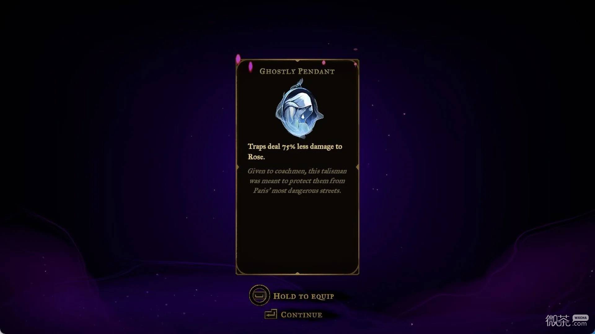 恶魔城贝尔蒙特的诅咒灵体吊坠位置攻略 恶魔城贝尔蒙特的诅咒灵体吊坠位置在哪里