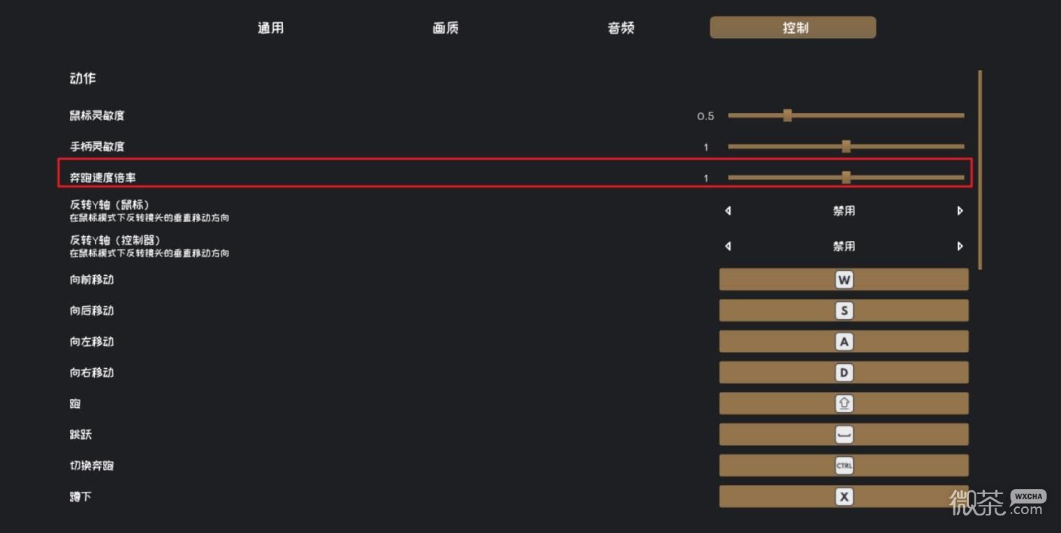 法国小馆儿模拟器新手攻略 法国小馆儿模拟器新手怎么玩