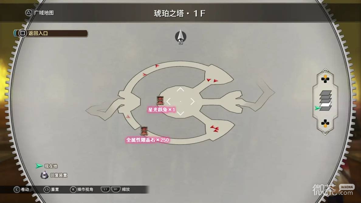空之轨迹2nd全流程攻略 空之轨迹2nd全章节怎么过