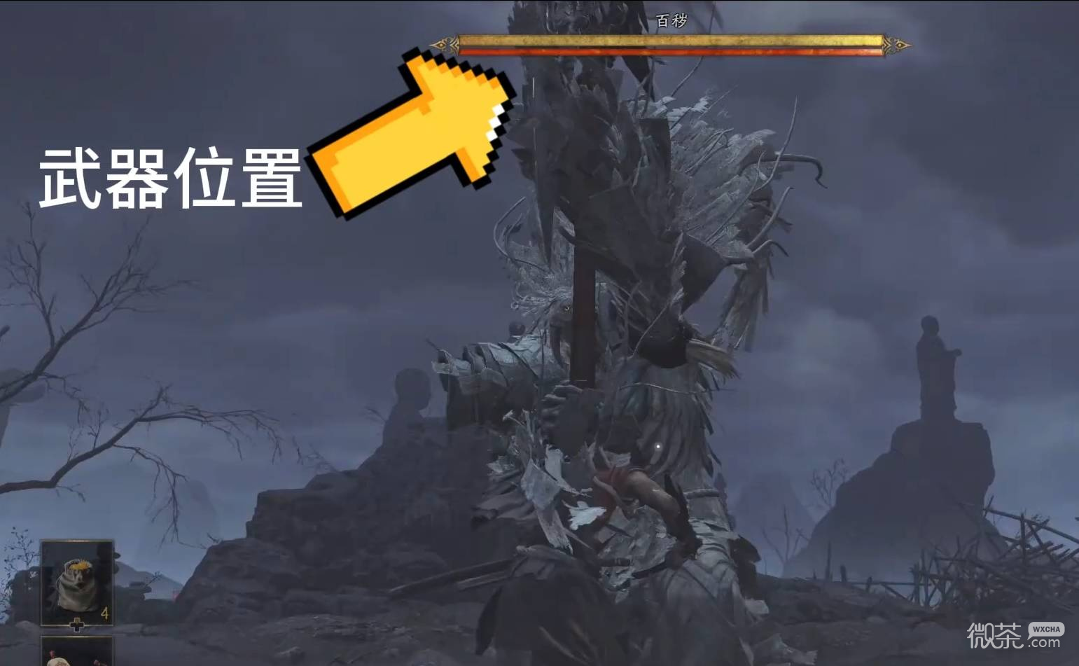 鬼武者剑之道一闪教学 鬼武者剑之道一闪怎么打出【GG扑克战队】