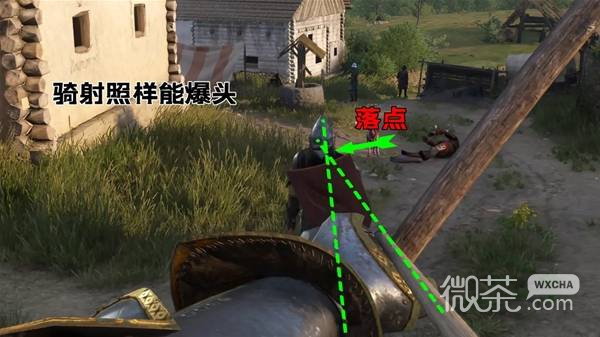 天国拯救2骑射骑砍操作攻略 天国拯救2骑射骑砍操作怎么操作