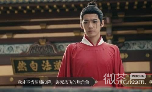 绍宋还我河山全结局攻略 绍宋还我河山全结局怎么达成