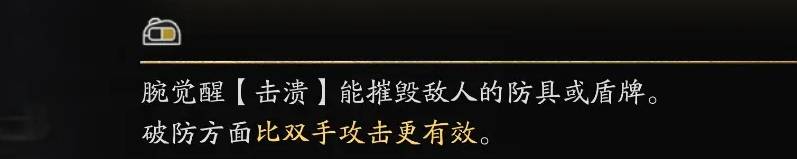 鬼武者剑之道全成就攻略 鬼武者剑之道全成就怎么达成