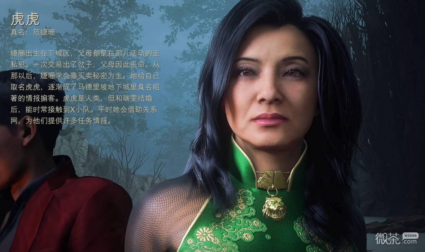 漫威金刚狼登场角色图鉴攻略 漫威金刚狼主要角色有哪些