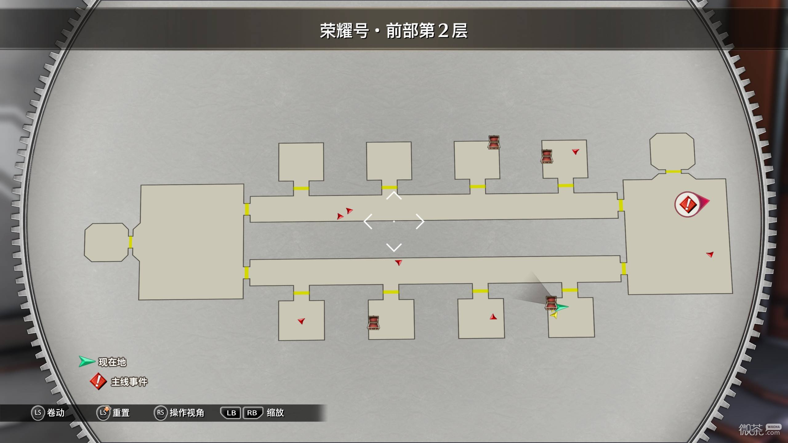 空之轨迹2nd宝箱收集攻略 空之轨迹2nd宝箱收集怎么完成