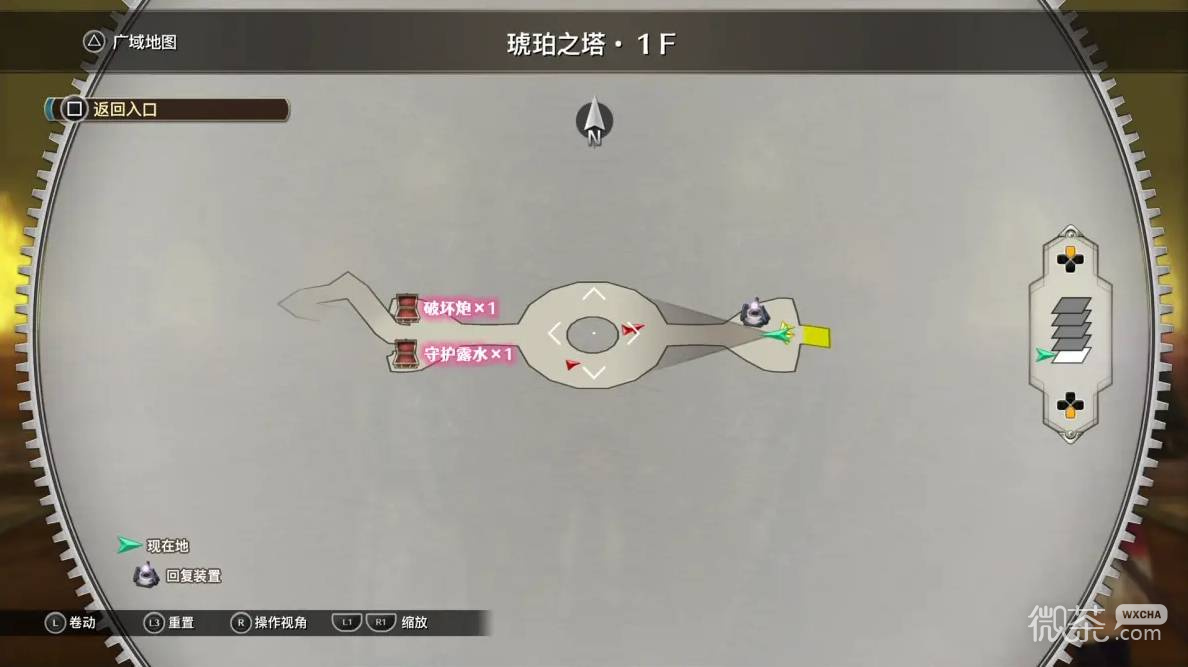 空之轨迹2nd全流程攻略 空之轨迹2nd全章节怎么过