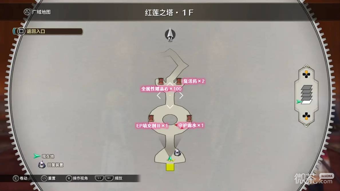 空之轨迹2nd全流程攻略 空之轨迹2nd全章节怎么过