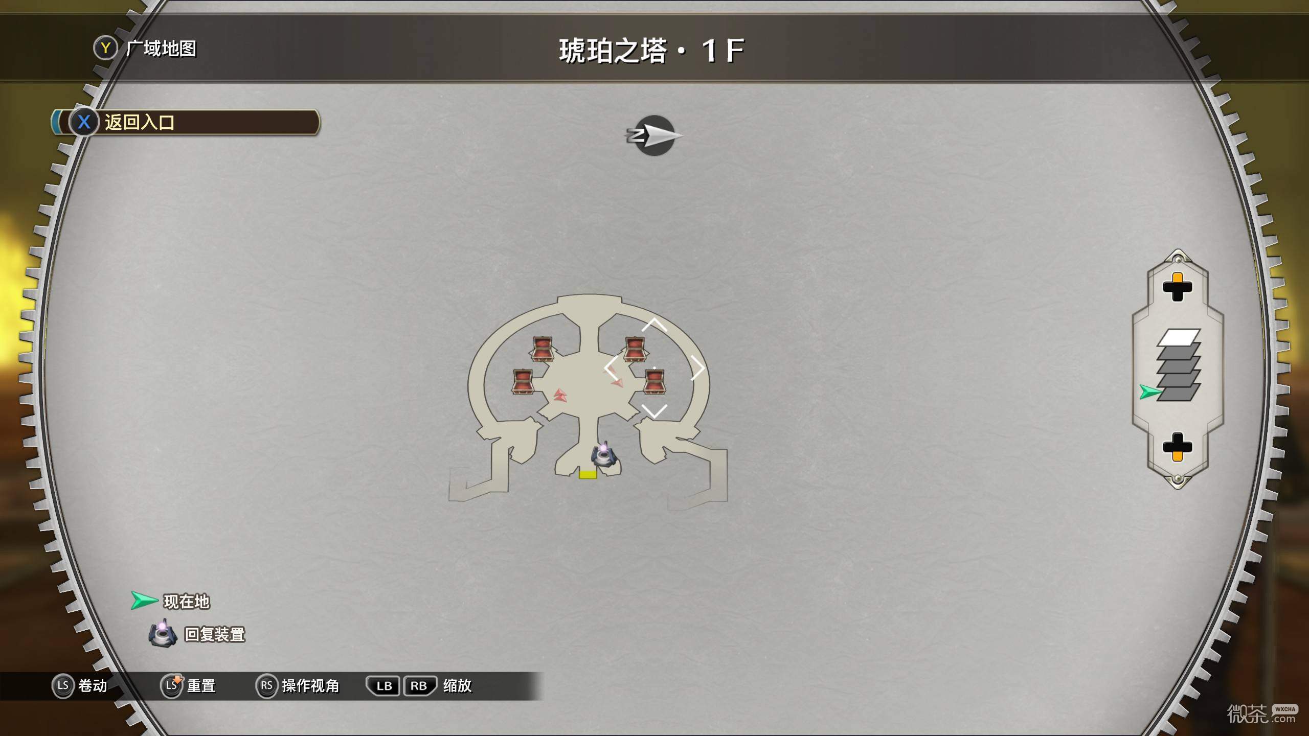 空之轨迹2nd宝箱收集攻略 空之轨迹2nd宝箱收集怎么完成