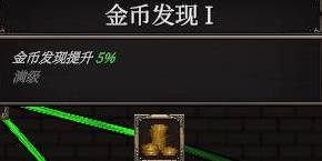 桌面破坏神挂机ARPG战士荆棘流攻略 桌面破坏神挂机ARPG战士荆棘流怎么搭配