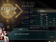 火焰纹章万缕千丝资格考试与转职凹点攻略 火焰纹章万缕千丝资格考试与转职凹点怎么操作