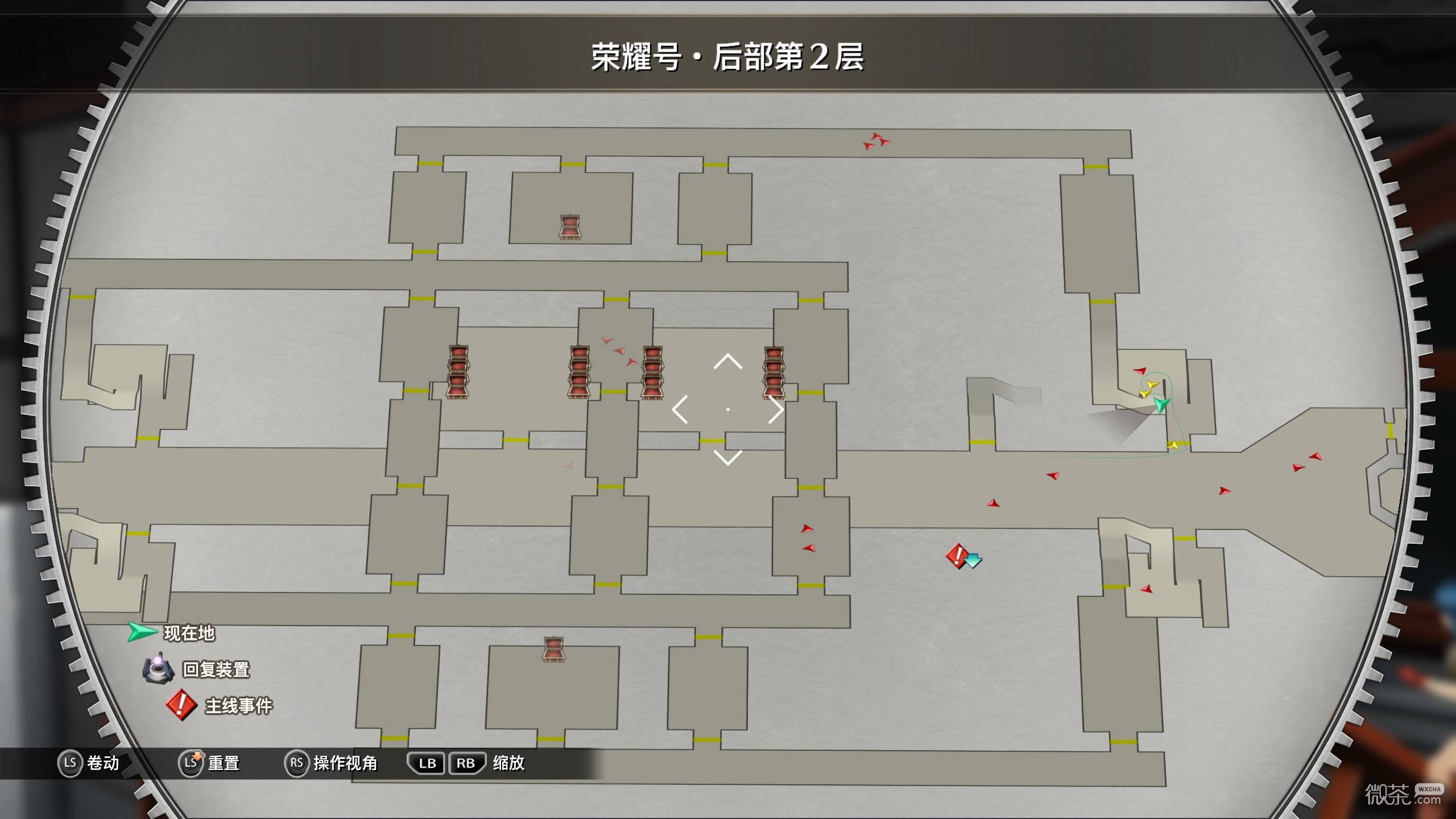空之轨迹2nd宝箱收集攻略 空之轨迹2nd宝箱收集怎么完成