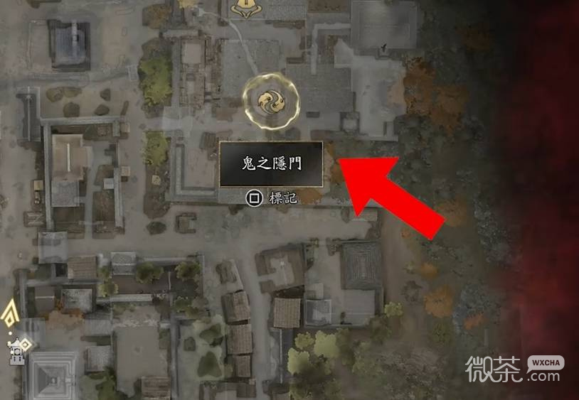 鬼武者剑之道技能加点攻略 鬼武者剑之道技能怎么点