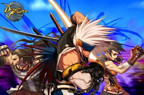 地下城与勇士手游