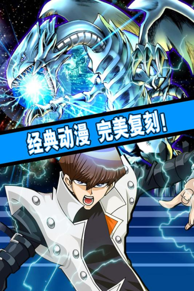 决斗之城体验服