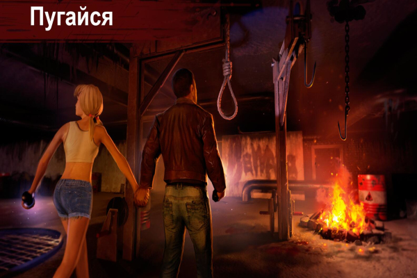 小心屠夫在身后