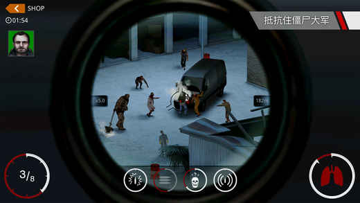 hitman sniper汉化版