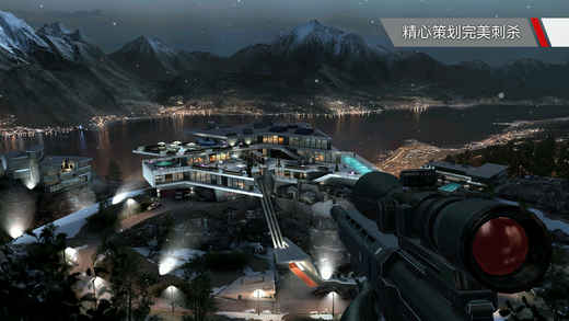 hitman sniper汉化版