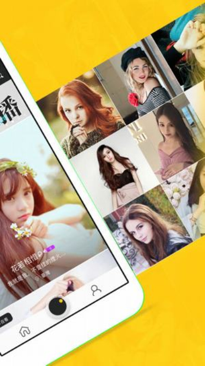 悠悠直播破解版