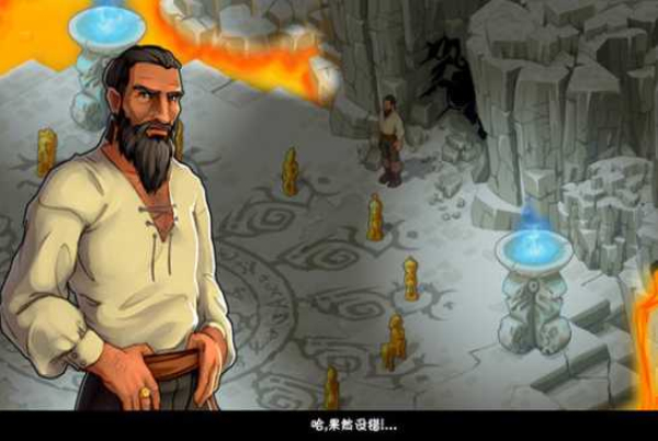 The Island：Castaway 2