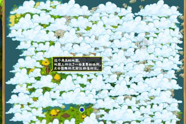 The Island：Castaway 2