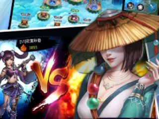 可以结婚的仙侠