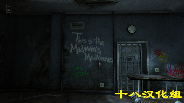 Lost Within免费版