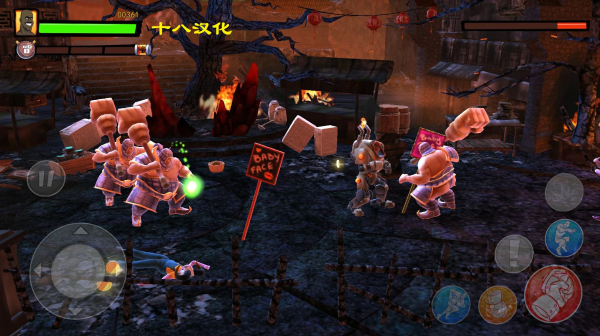 功夫鲨鱼:传奇重生正式版