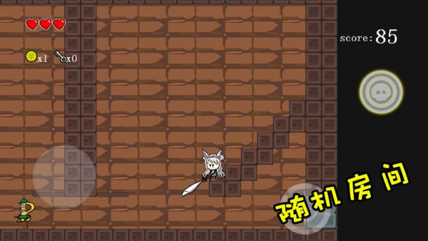 咸鱼侠大战b宫怪