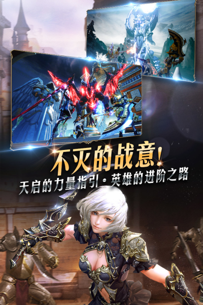 天空之门小米版