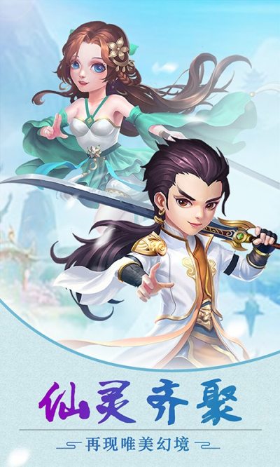 萌宠冒险记小米版