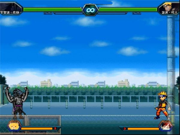 死神vs火影绊全人物版