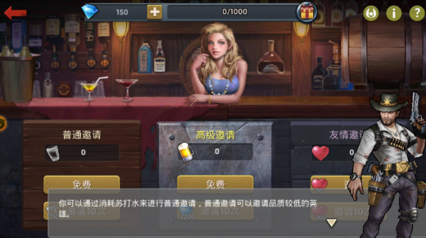 末日英雄九游版