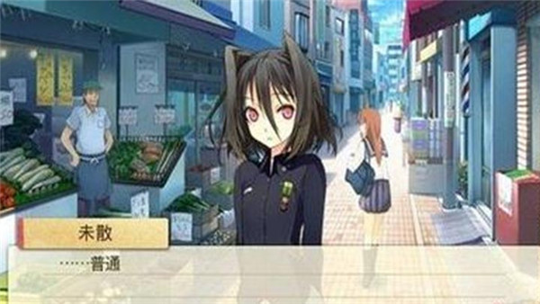 恋爱与选举与巧克力cg存档版